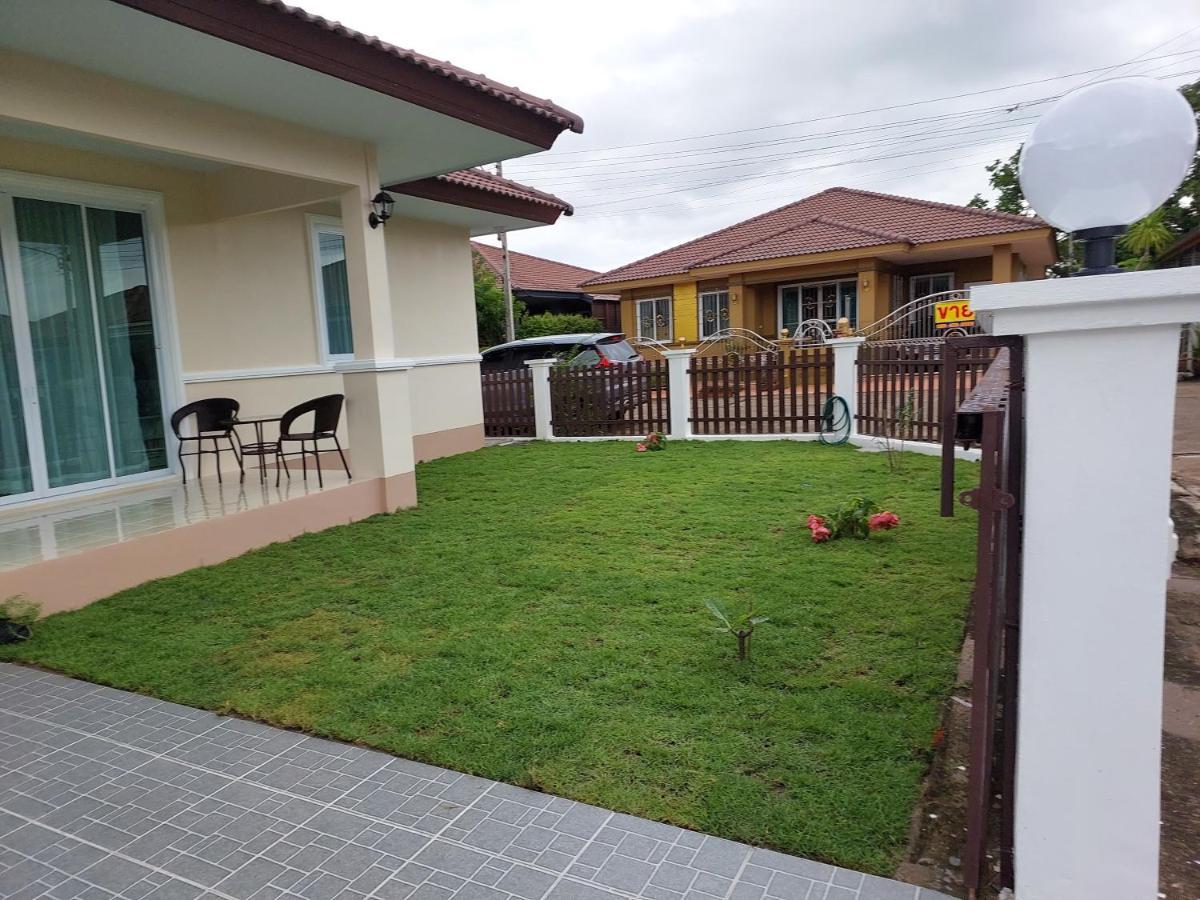 Happy Space วิลล่าทั้งหลัง 2นอน 2น้ำ ฟรี Wifi จอดรถ Nakhon Phanom Luaran gambar