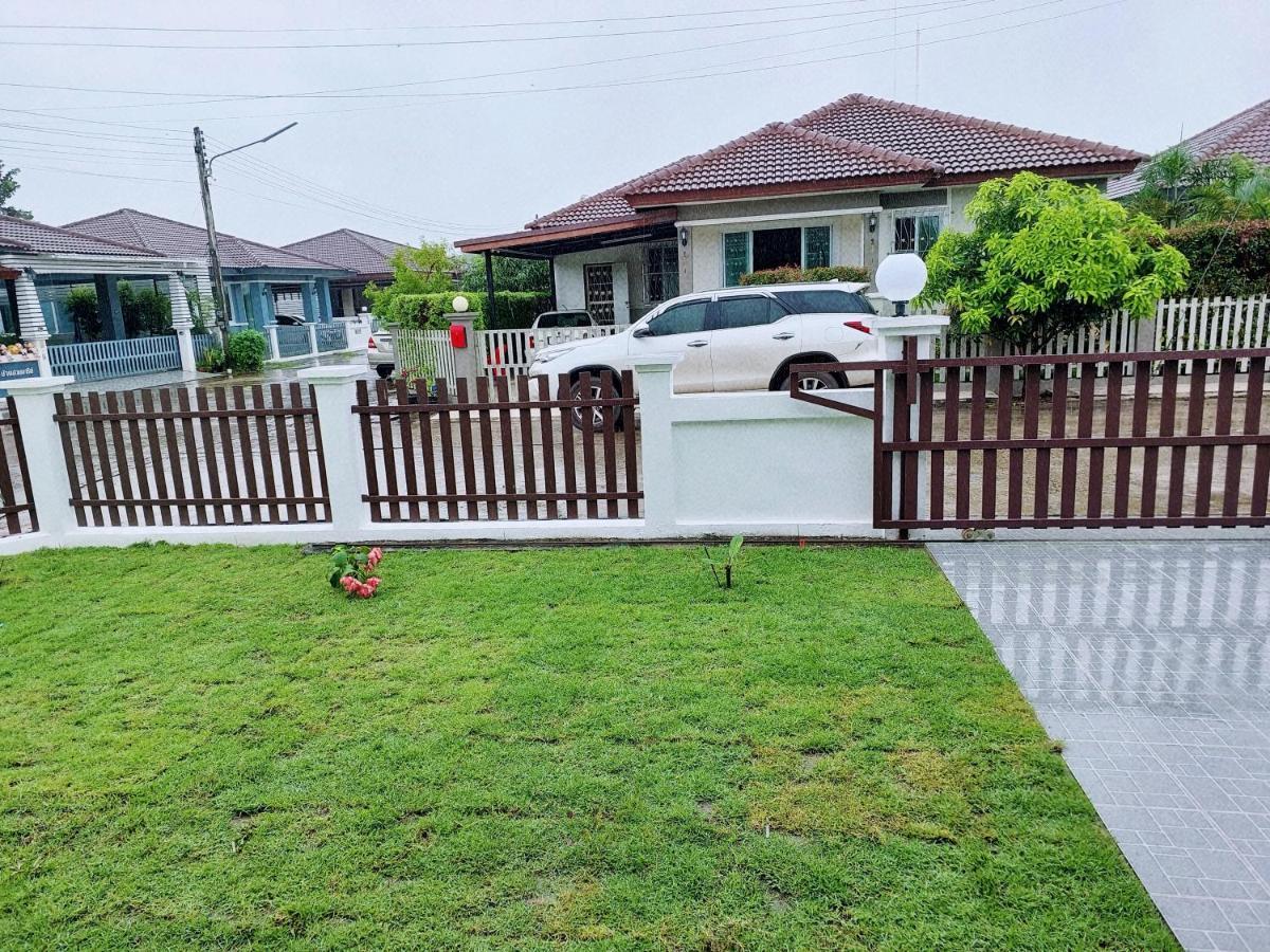 Happy Space วิลล่าทั้งหลัง 2นอน 2น้ำ ฟรี Wifi จอดรถ Nakhon Phanom Luaran gambar