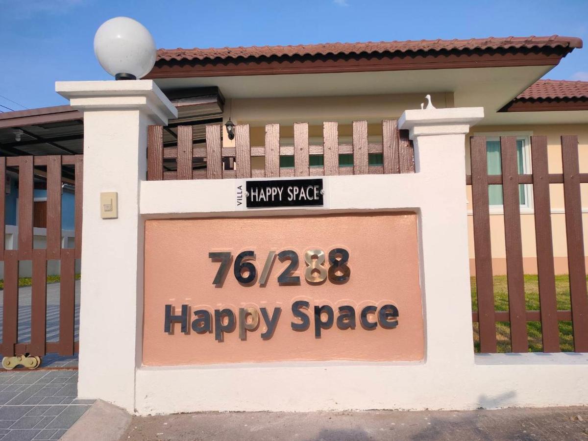 Happy Space วิลล่าทั้งหลัง 2นอน 2น้ำ ฟรี Wifi จอดรถ Nakhon Phanom Luaran gambar