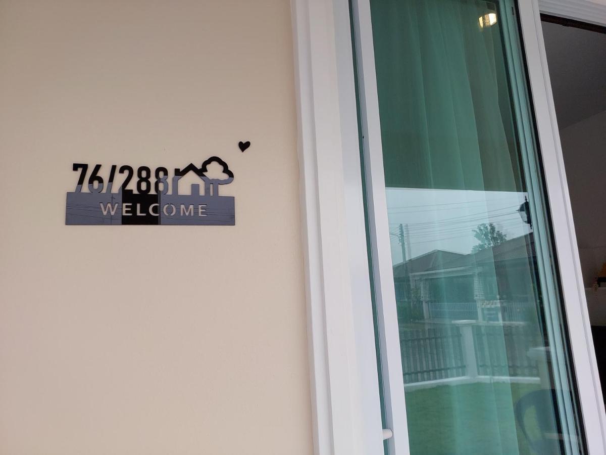 Happy Space วิลล่าทั้งหลัง 2นอน 2น้ำ ฟรี Wifi จอดรถ Nakhon Phanom Luaran gambar