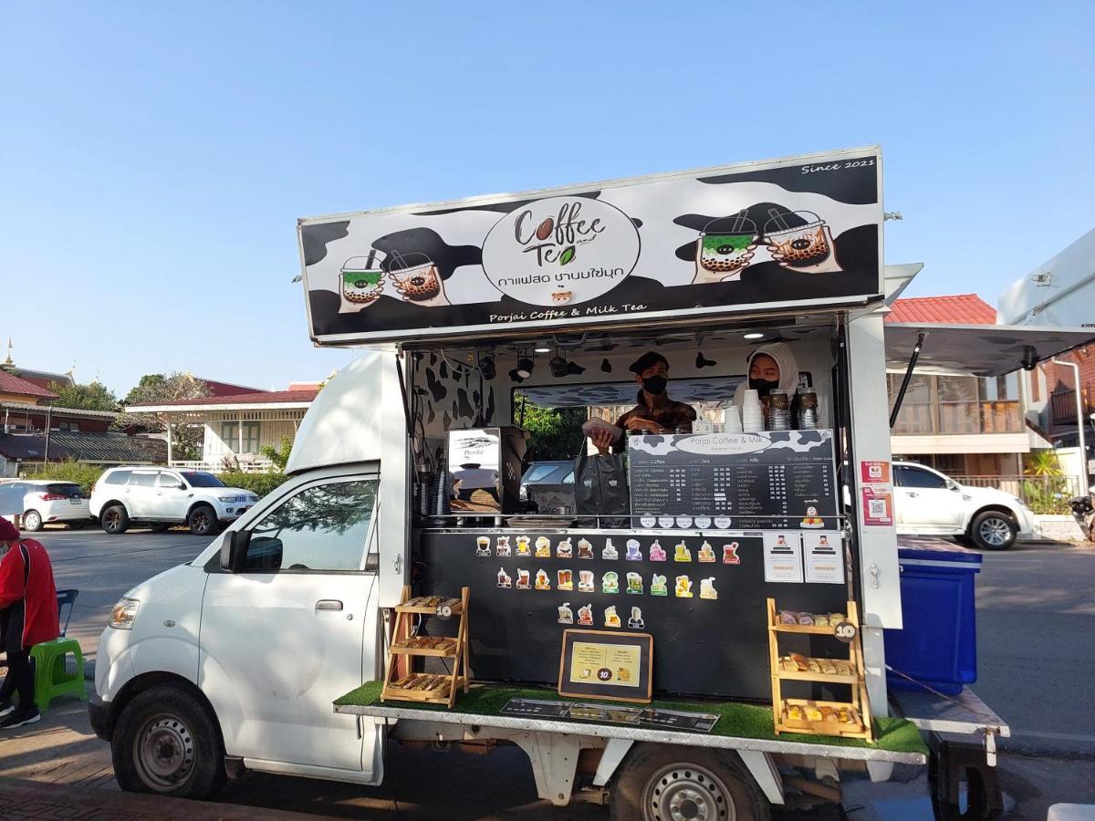 Happy Space วิลล่าทั้งหลัง 2นอน 2น้ำ ฟรี Wifi จอดรถ Nakhon Phanom Luaran gambar